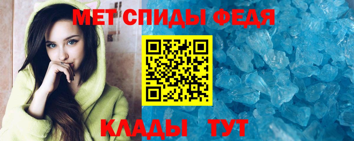 АМФ 97% Бузулук