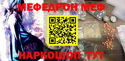 каннабис Янаул