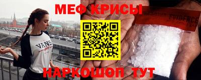 каннабис Янаул