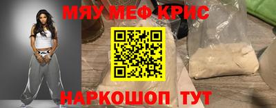 каннабис Янаул