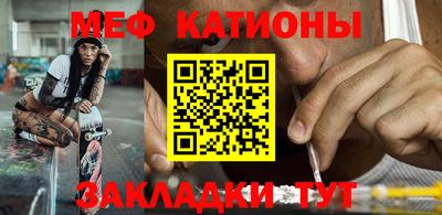 скорость mdpv Ярцево