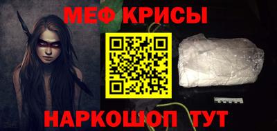 марихуана Ярославль