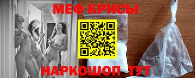 скорость mdpv Ярцево