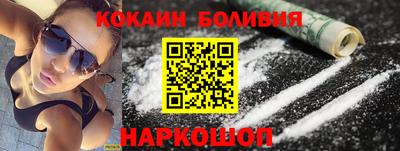 марихуана Ярославль