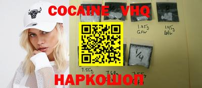 скорость mdpv Ярцево