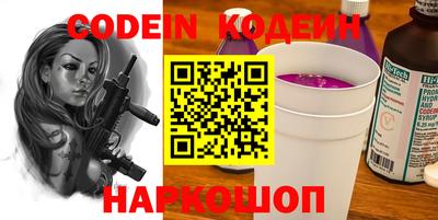 каннабис Янаул