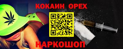 скорость mdpv Ярцево