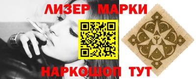 скорость mdpv Ярцево