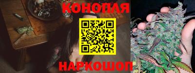 скорость mdpv Ярцево