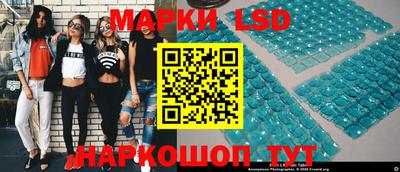 марихуана Ярославль