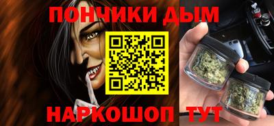 скорость mdpv Ярцево