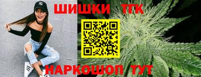 скорость mdpv Ярцево