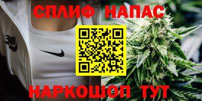 марихуана Ярославль