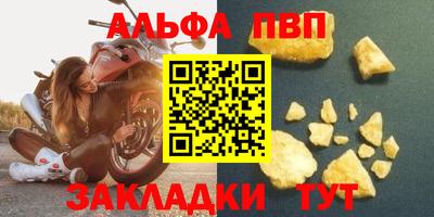 марихуана Ярославль