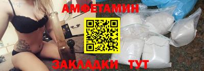 скорость mdpv Ярцево