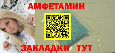 скорость mdpv Ярцево
