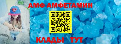 марихуана Ярославль