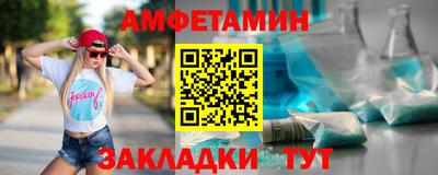 каннабис Янаул