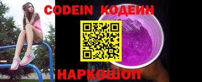 каннабис Янаул