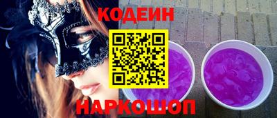 скорость mdpv Ярцево