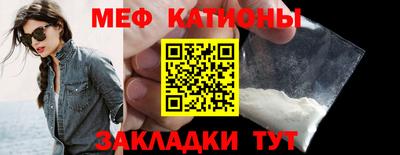 марихуана Ярославль
