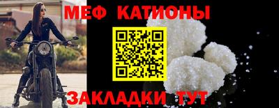 марихуана Ярославль
