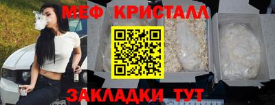 марихуана Ярославль