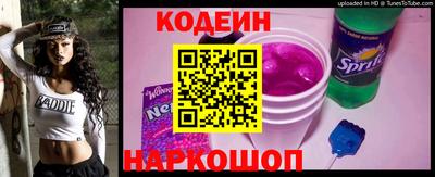 каннабис Янаул